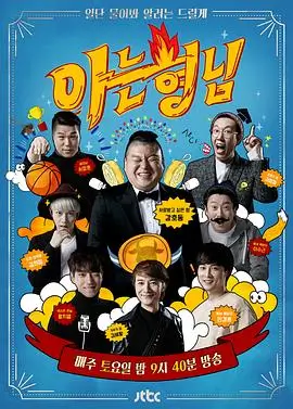 字幕渲染观测项拆分资讯配图